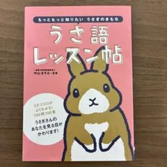 Item thumbnail for item a83a90eb-e0ca-43e6-b2b0-e901332c7644