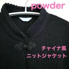 powder 下迫秀樹 デニム セーラー ロング ワンピース パウダー F 2025年最新】powder 下迫秀樹ワンピースの人気アイテム - メルカリ