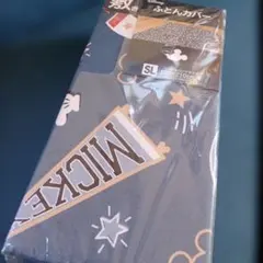 ☆ディズニー☆ミッキー☆敷きふとんカバー☆シングルロング☆寝具