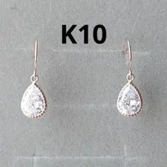 未使用 ツツミ キュービックジルコニア フック ピアス K10 ホワイト