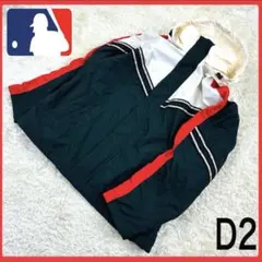 ダ*ト様 送料無料！ MLB マルチカラー ゆるめ 00s 中綿 ナイロン ブルのサムネイル