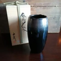 2026年最新】久田重義の人気アイテム - メルカリ