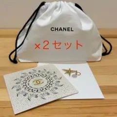 シャネル CHANEL チャーム 巾着 ポーチ メッセージカード 2セット