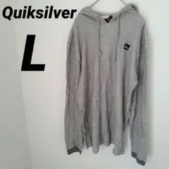 ✨訳あり大特価✨Quiksilver【L】フード付きパーカー グレー　メンズ