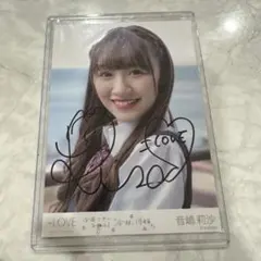 イコールラブ イコラブ 音嶋莉沙 直筆 コンプ