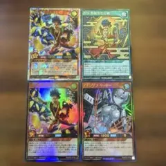 遊戯王ラッシュデュエル　君臨のヘッドライナー　レアまとめ売り　4枚セット