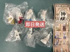 ヒグチユウコ　神様 KAMISAMA　 カプセルトイ 　全7種コンプリート