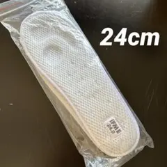 【新品】イフミー　IFME 上履き　中敷　インソール　24.0 24 匿名配送