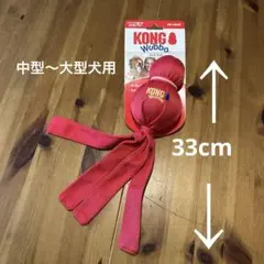 Item thumbnail for item 1300d516-8a72-4b90-951c-178eec18fb43