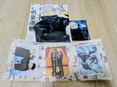 呪術廻戦 五条悟 まとめ売り