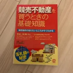 Item thumbnail for item b7ea0366-01cb-4695-90b2-004d87ce61eb