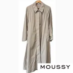 MOUSSY ステンカラー　ロングトレンチコート　Aライン　撥水　ベージュ