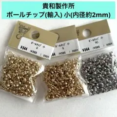 Item thumbnail for item 010c3fa2-867b-4fee-bc38-f2c69d693d34