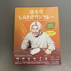 藤子様 リクエスト 2点 まとめ商品