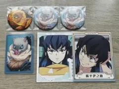 鬼滅の刃 嘴平伊之助 無限城編 グッズ6点セット まとめ売り