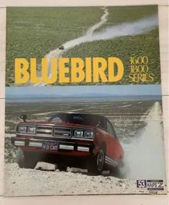 かものはしさん▶︎プロフィール必読様 リクエスト 2点 まとめ商品