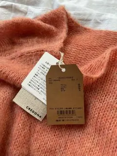 Item thumbnail for item 254a0093-a6e6-43fa-87bd-ef51c69924a2