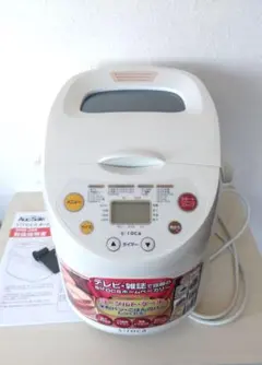 オマケ付】siroca シロカ ホームベーカリー SHB-315 付属品セット