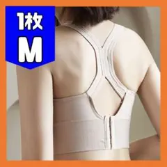 由美様 リクエスト 2点 まとめ商品