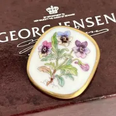 Item thumbnail for item ef962df4-baee-4621-b3fc-ccbd5fe77fd4