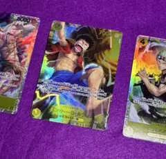 ルフィ　シークレットOP15-119など、ワンピースカード4枚