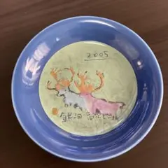 2026年最新】イヤープレート 2005の人気アイテム - メルカリ