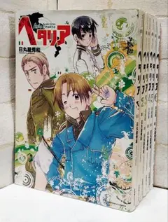 ヘタリア Axis Powers 1～6巻《全巻》
