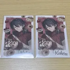 【Sweet Floaties】ランダムチェキ風カード 夢追翔 にじさんじ