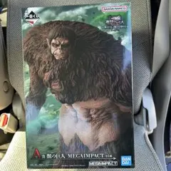 一番くじ　進撃の巨人　〜獣の巨人は俺が仕留める〜 A賞 獣の巨人