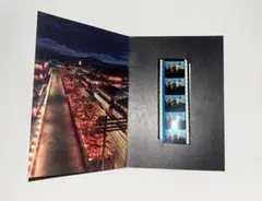 鬼滅の刃 映画 特典