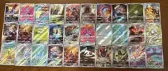 ポケモンカード　arまとめ売り　30枚　アートレア
