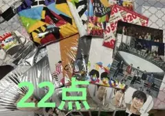 未使用！嵐22点セットTHIS IS ARASHI LIVE 2020 グッズ