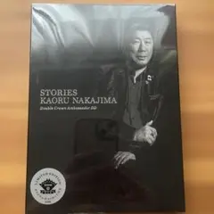 2026年最新】Stories kaoru nakajimaの人気アイテム - メルカリ
