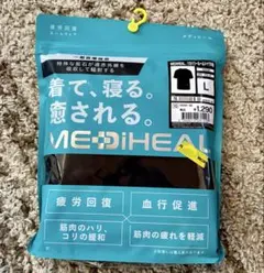 Item thumbnail for item 53499567-a472-48aa-8b45-69237c02b056