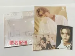 Ray様 リクエスト 3点 まとめ商品