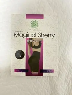 Item thumbnail for item a1497943-2719-4202-8ea4-723e1ff54d89