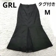 タグ付き 未使用 GRL グレイル マーメイドスカート 黒 レース プリーツ