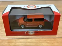 2026年最新】1/43 日産 キューブの人気アイテム - メルカリ