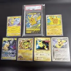 く*っ様 ポケカ 引退品まとめ売り プロモ多数 - メルカリ