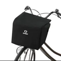 Item thumbnail for item 644c8eea-34a7-47f2-8fdd-7e6d9722f91d