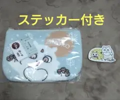 Item thumbnail for item c33e1b30-ee6c-4b57-80c2-a644e373abfd