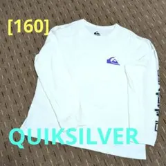 QUIKSILVER ロンT 160 ホワイト長袖 Tシャツ 白