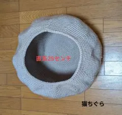 Item thumbnail for item 9a9a861b-be65-448b-a742-eb2438263e2d