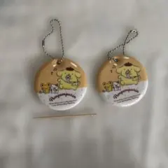 Item thumbnail for item a5ddb2c5-545e-4523-8953-85cfd64857c0