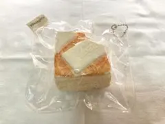 YousayNie 食べかけロータス