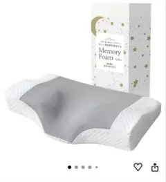 人間工学設計 Memory Foam 低反発枕 安眠枕のサムネイル
