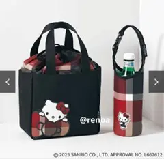 ハローキティ 巾着つきトートバッグ＆ペットボトルホルダー Sweet付録