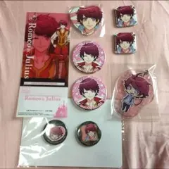 A3! 佐久間咲也まとめ
