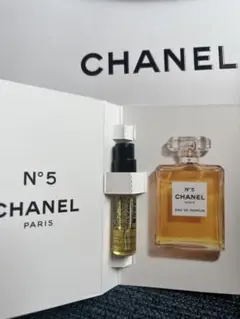 CHANEL N°5 Eau de Parfum ショッパー　ラッピングボックス