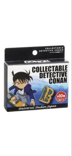 名探偵コナン コレクタブル キーホルダー セットUSJ限定 京極真 安室透